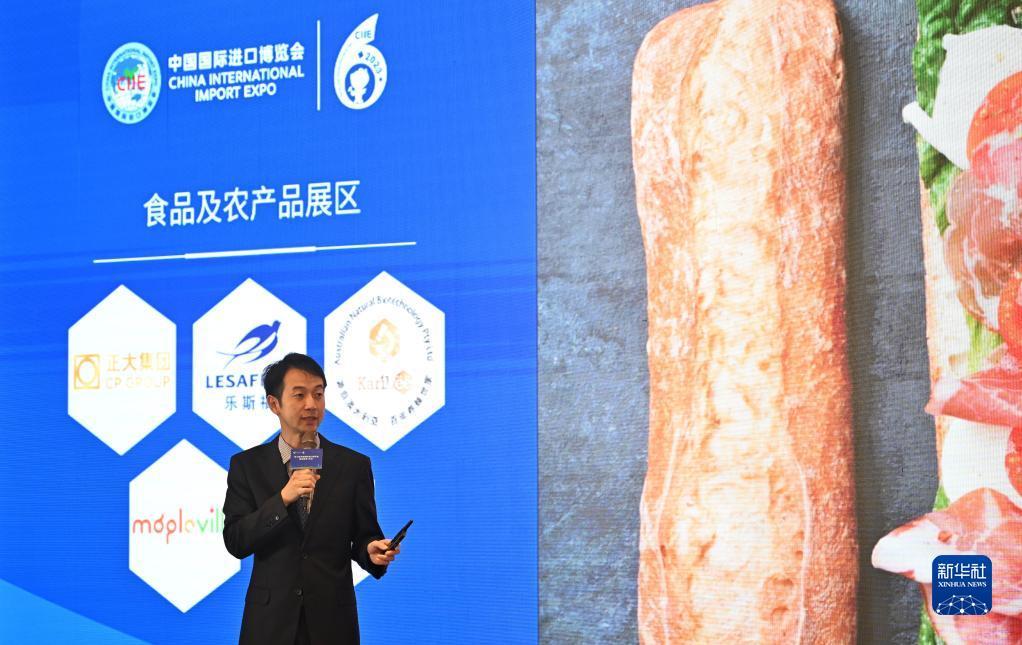 捕鱼大师官网